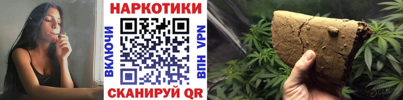 Купить закладку Конопля  Alpha-PVP  Гашиш  Меф  Cocaine  Темрюк