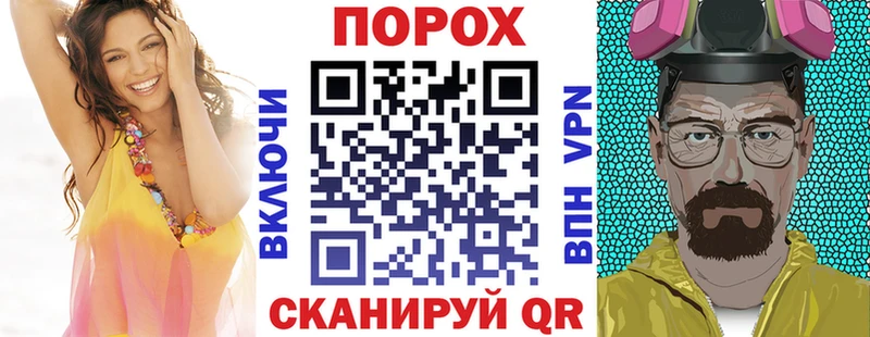 Амфетамин 98%  Купить закладки  Темрюк