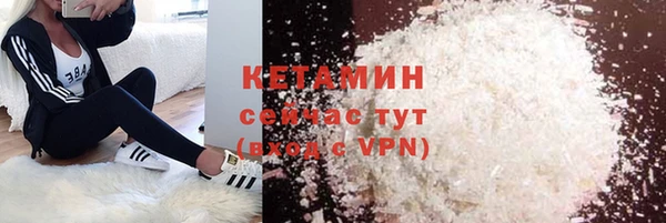 дживик Зеленодольск