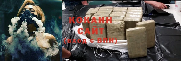 дживик Зеленодольск
