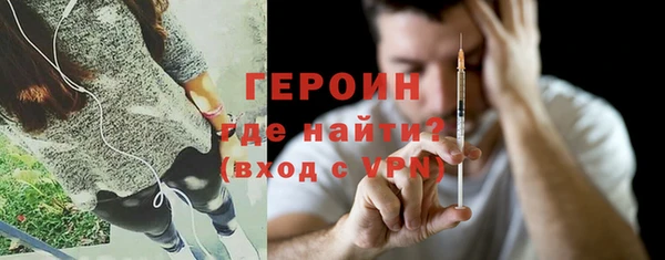 дживик Зеленодольск