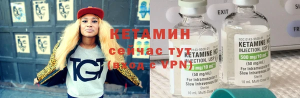 марки lsd Зерноград