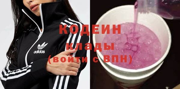 мдпв Зеленокумск