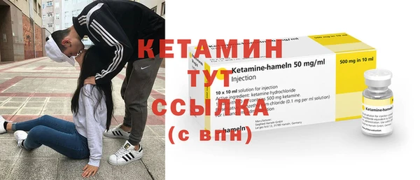 дживик Зеленодольск
