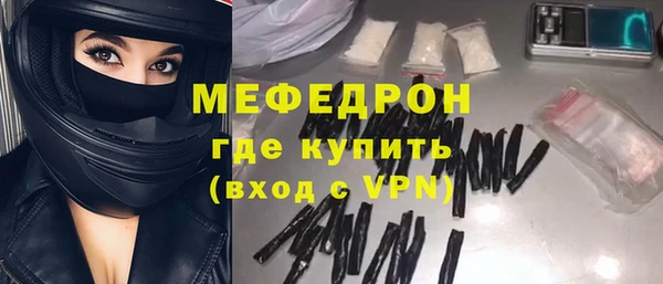 мдпв Зеленокумск