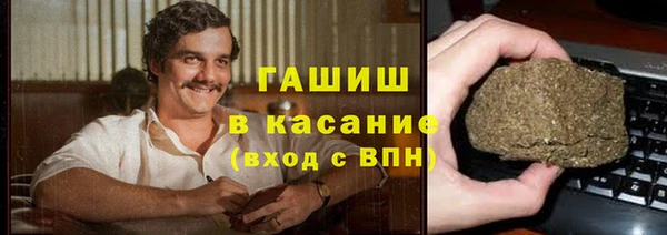марки lsd Зерноград