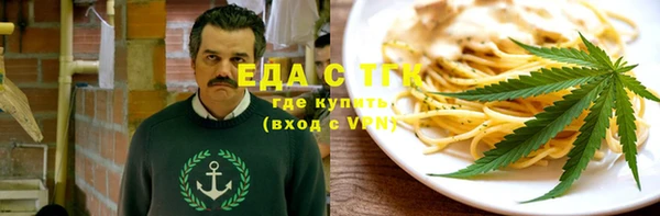 мдпв Зеленокумск