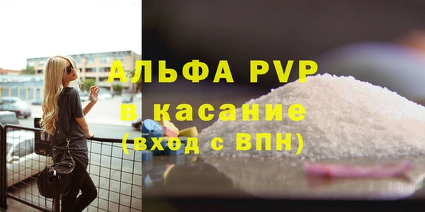 мдпв Зеленокумск
