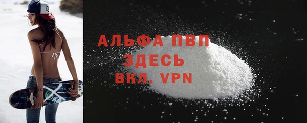 дживик Зеленодольск
