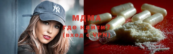 гидропоника Заводоуковск