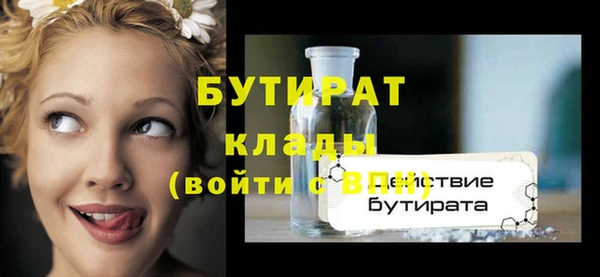 мдпв Зеленокумск
