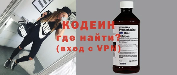 дживик Зеленодольск