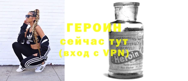 мдпв Зеленокумск
