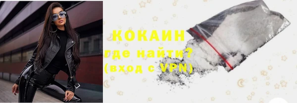 марки lsd Зерноград