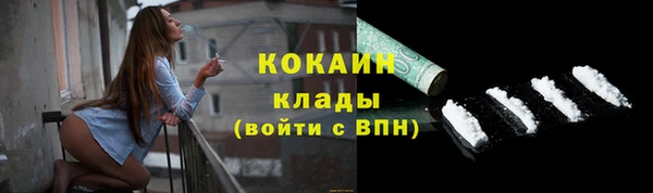 мдпв Зеленокумск
