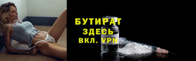 марки lsd Зерноград