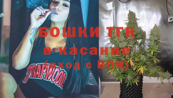 мдпв Зеленокумск