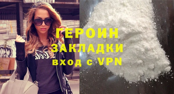 марки lsd Зерноград