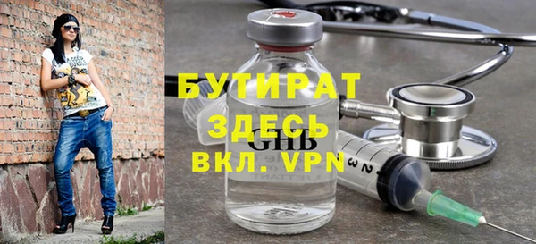 мдпв Зеленокумск