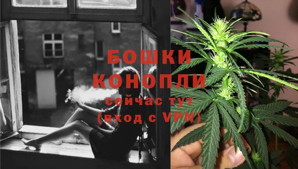 мдпв Зеленокумск