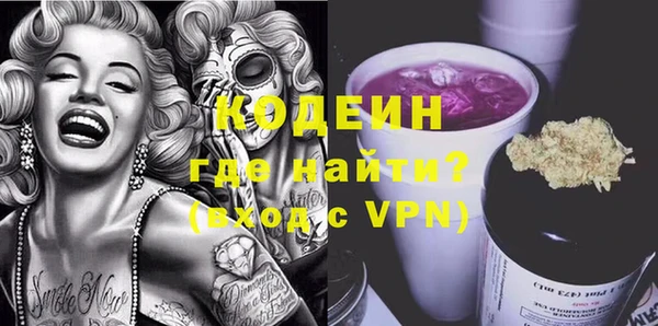 марки lsd Зерноград
