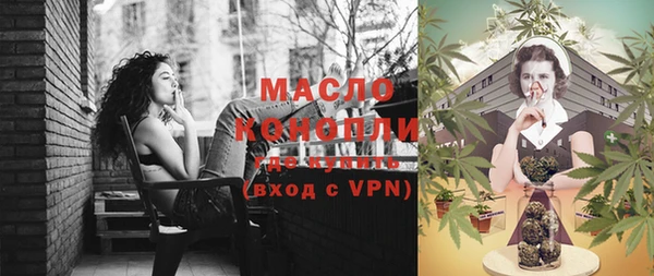 марки lsd Зерноград