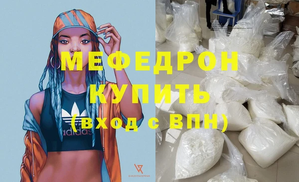 дживик Зеленодольск