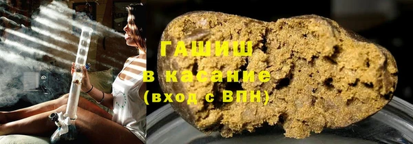 марки lsd Зерноград