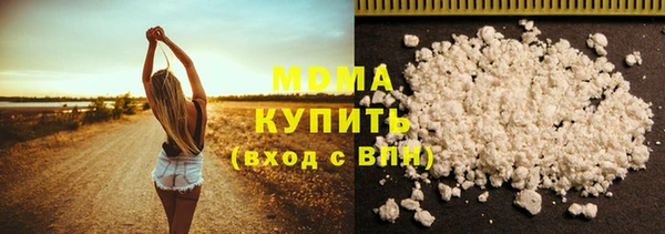 марки lsd Зерноград