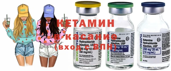 дживик Зеленодольск