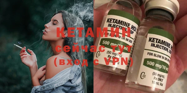 марки lsd Зерноград