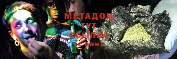 мдпв Зеленокумск