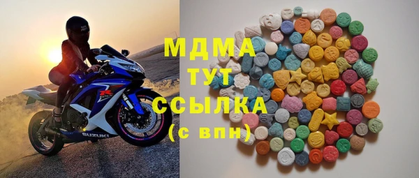 дживик Зеленодольск