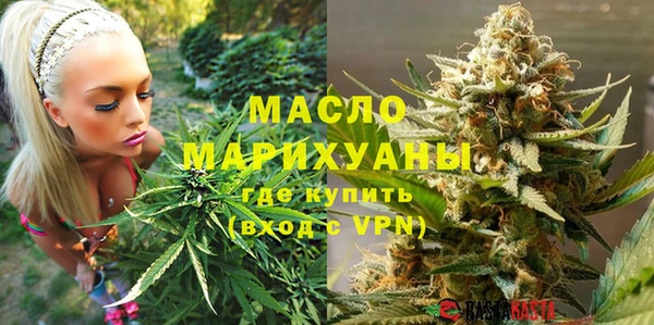 марки lsd Зерноград