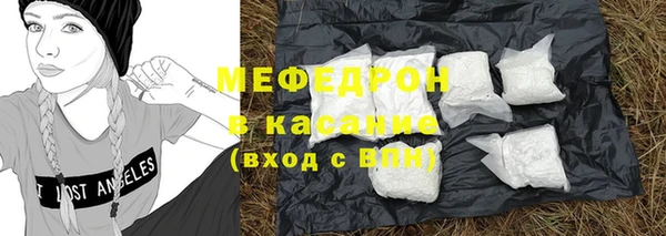 мдпв Зеленокумск