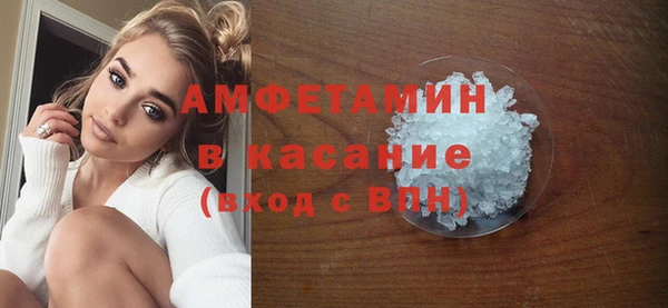 мдпв Зеленокумск