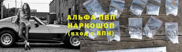 марки lsd Зерноград