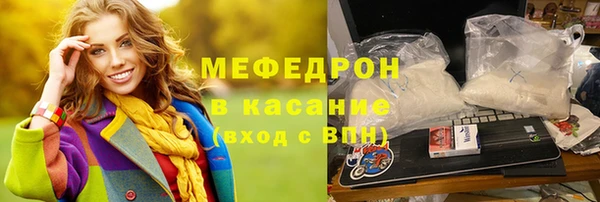 дживик Зеленодольск